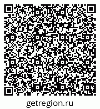 79260053250