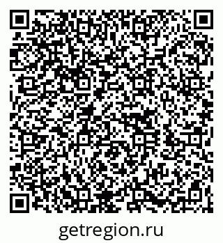 79260053300