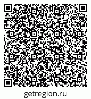 79260053480