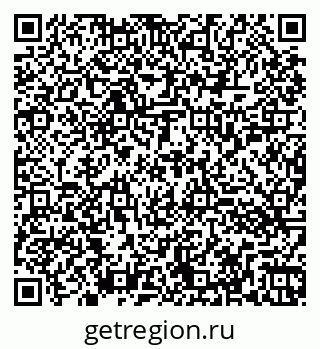 79260053500