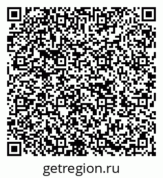 79260053674
