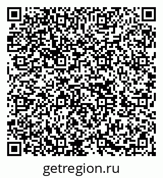 79260053743
