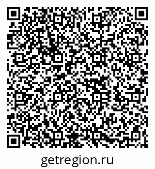 79260053750