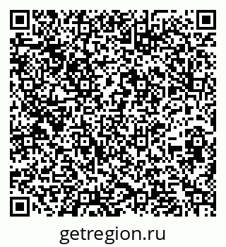 79260053770