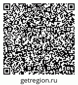 79260053780