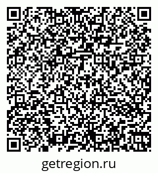 79260053800