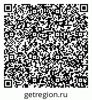 79260053900