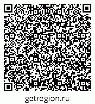 79260054011