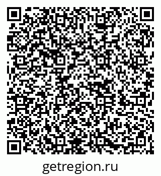 79260054049