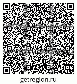 79260054090