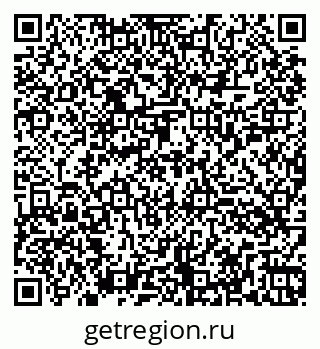 79260054103