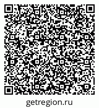 79260054105