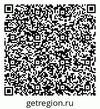 79260054110