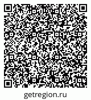 79260054121