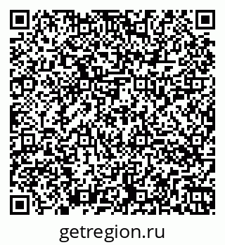 79260054134