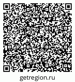 79260054140