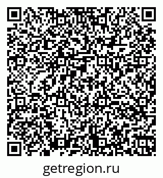 79260054141