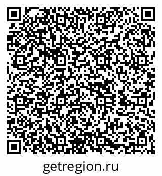 79260054145