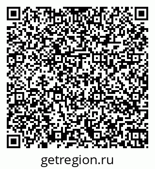 79260054160