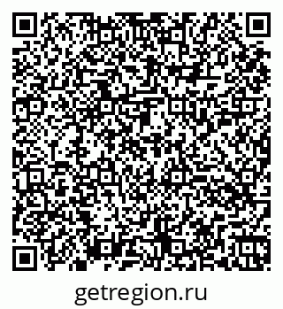 79260054168