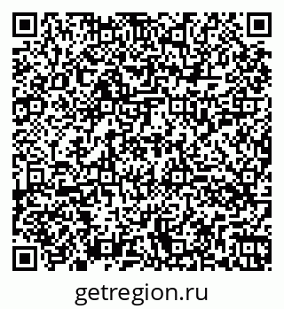 79260054170