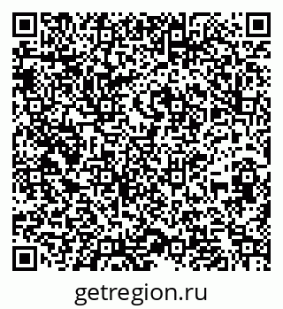 79260054173