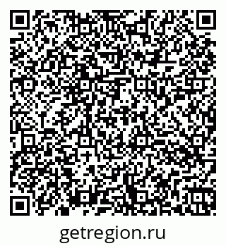 79260054179