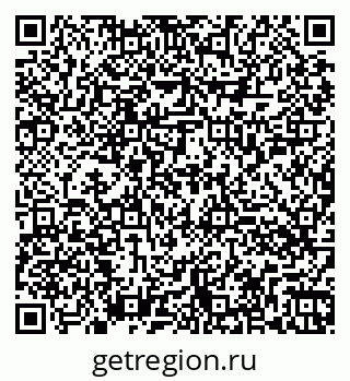 79260054190