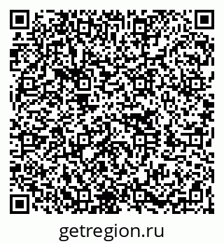79260054210