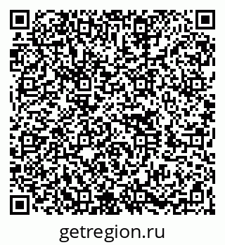 79260054370