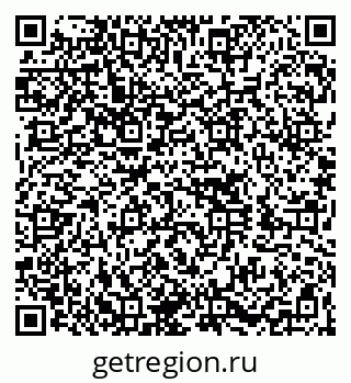 79260054510