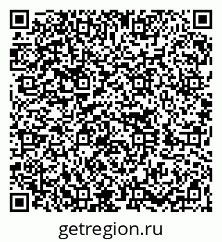 79260054532