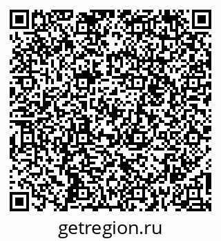 79260054549