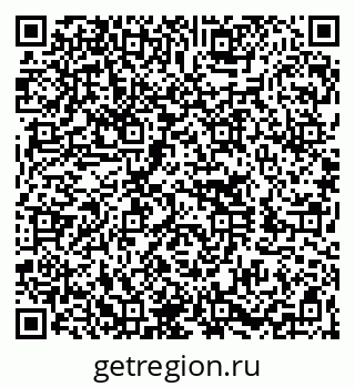 79260054610