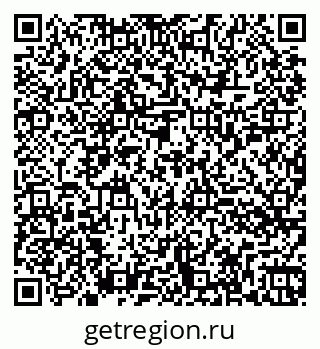 79260054619