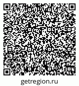 79260054763