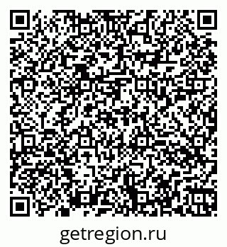 79260054801