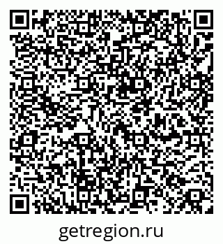79260054921