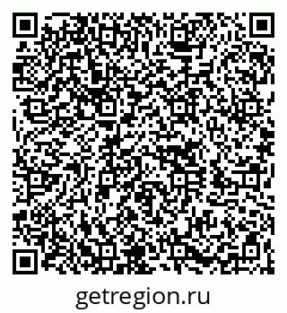79260055001