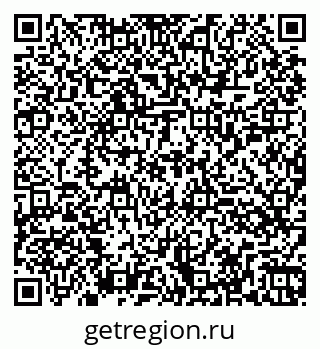 79260055005