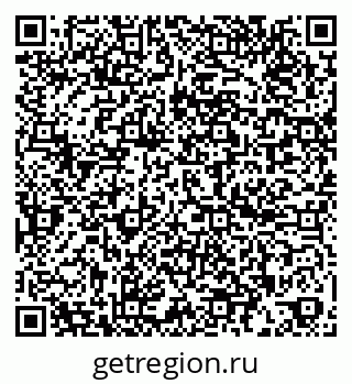 79260055006
