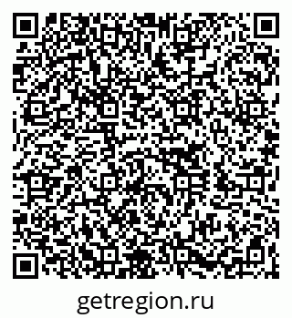 79260055010