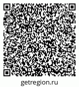 79260055238