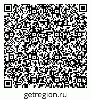 79260055297