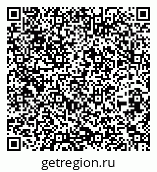 79260055425