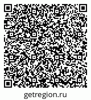 79260055432