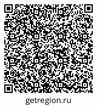79260055433
