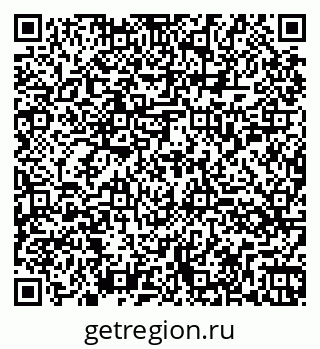 79260055438