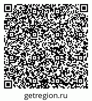 79260055600