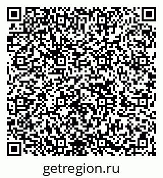 79260055601